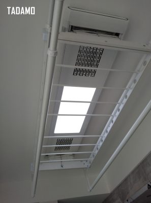 Đèn LED Giàn phơi điện tử LAN-133PL
