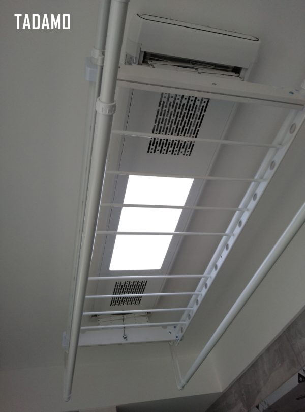 Giàn Phơi Điện Tử LAN-133PL - Hình ảnh 6